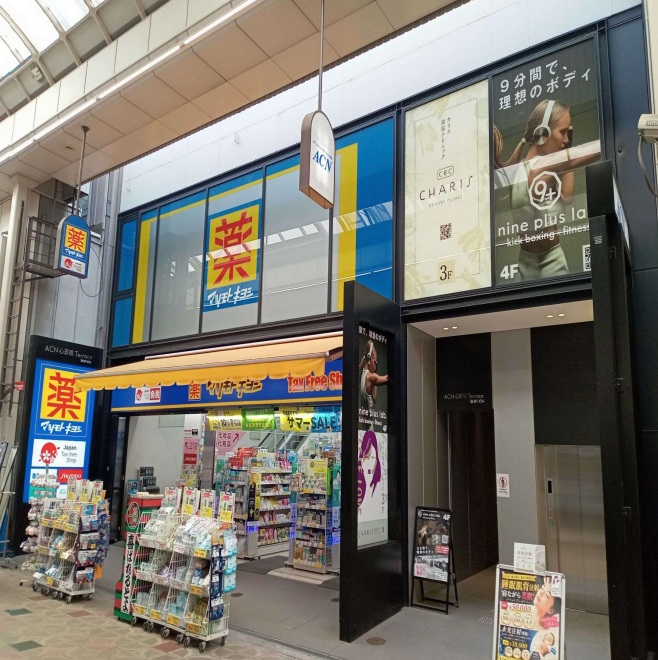 物件写真1