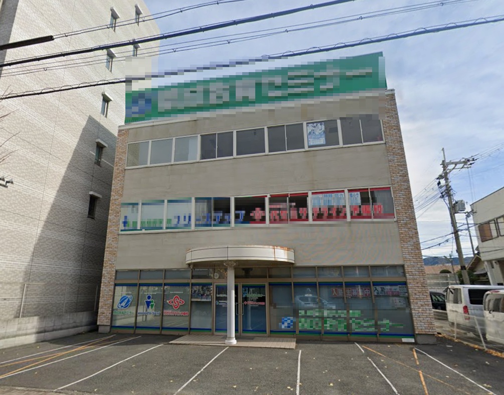 物件写真1