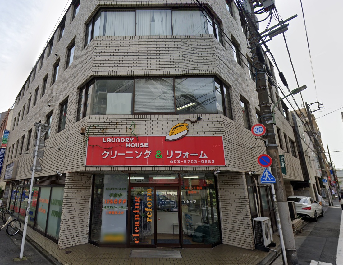物件写真1