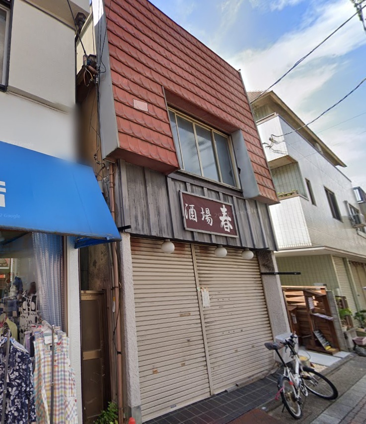 物件写真1