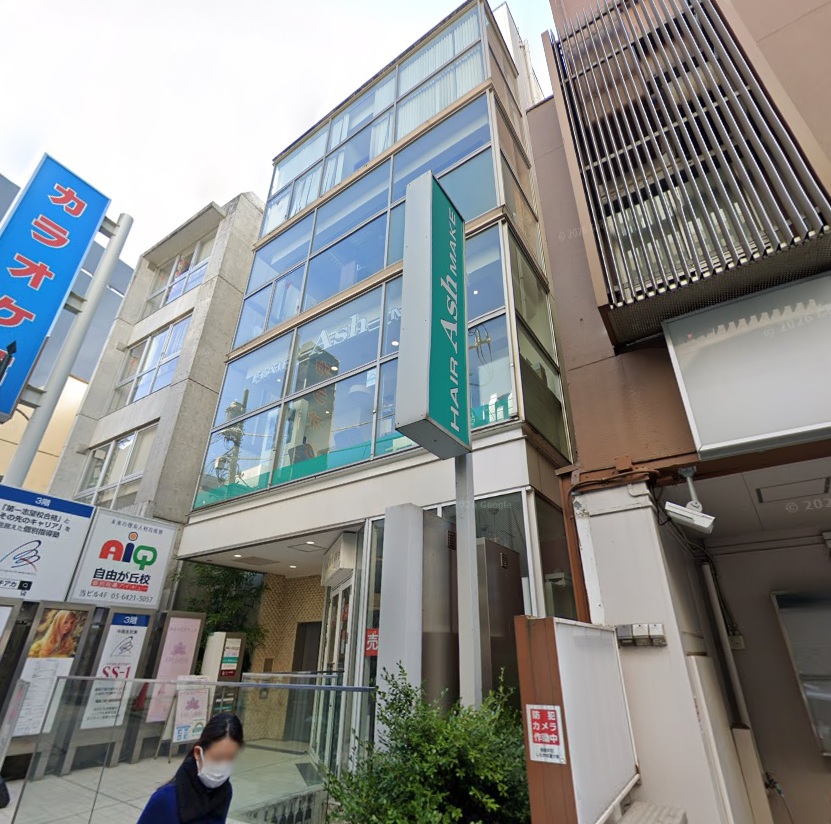 物件写真1