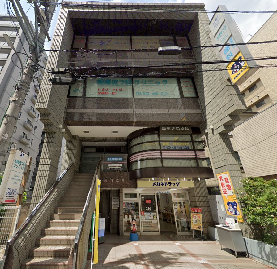 物件写真1