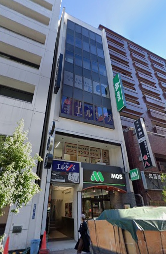 イメージ