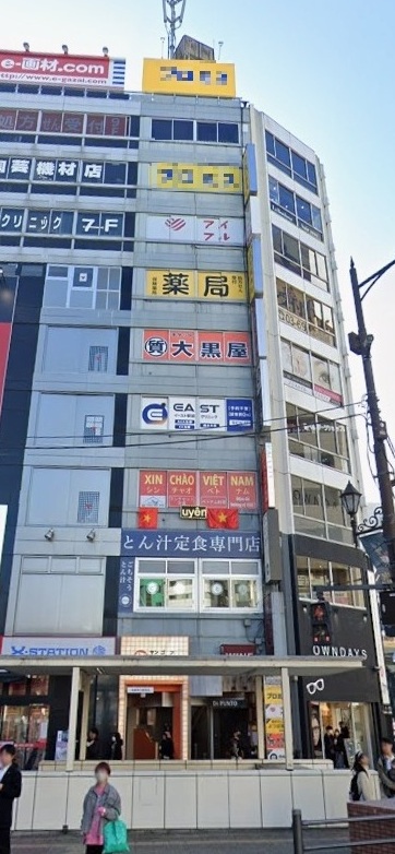 イメージ