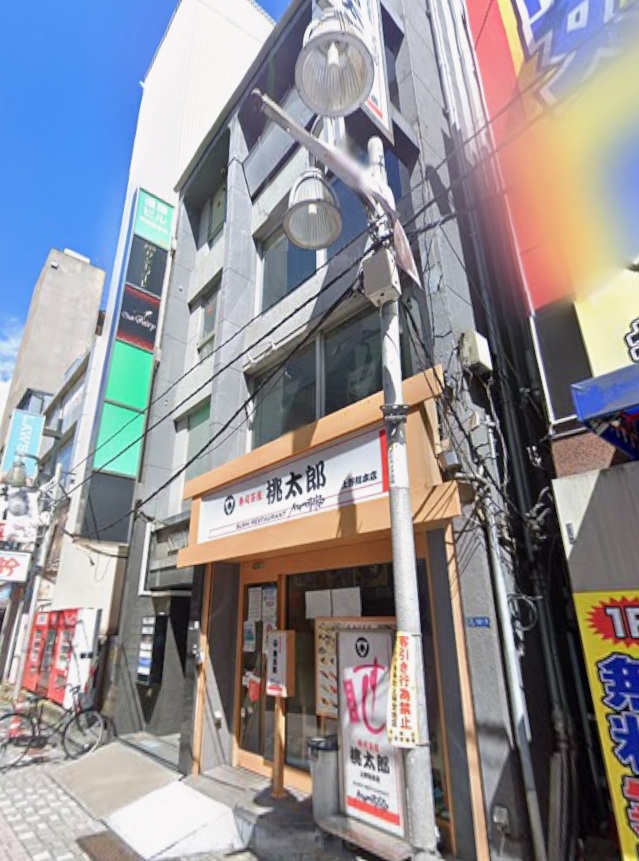 物件写真1