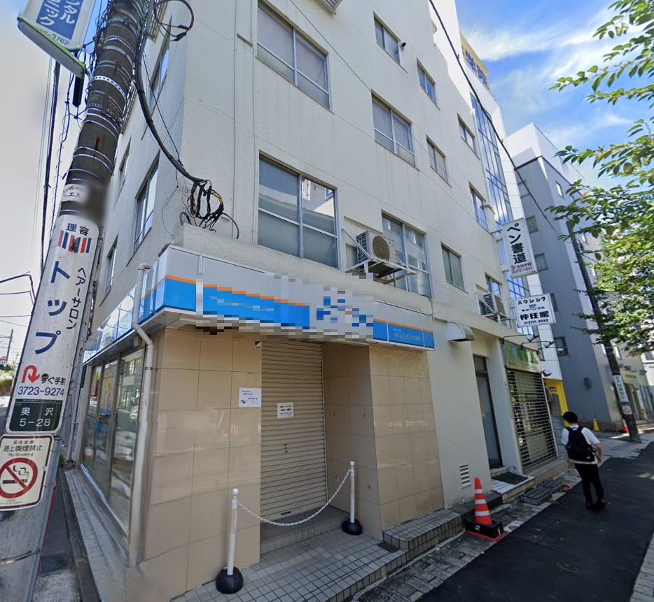 物件写真1