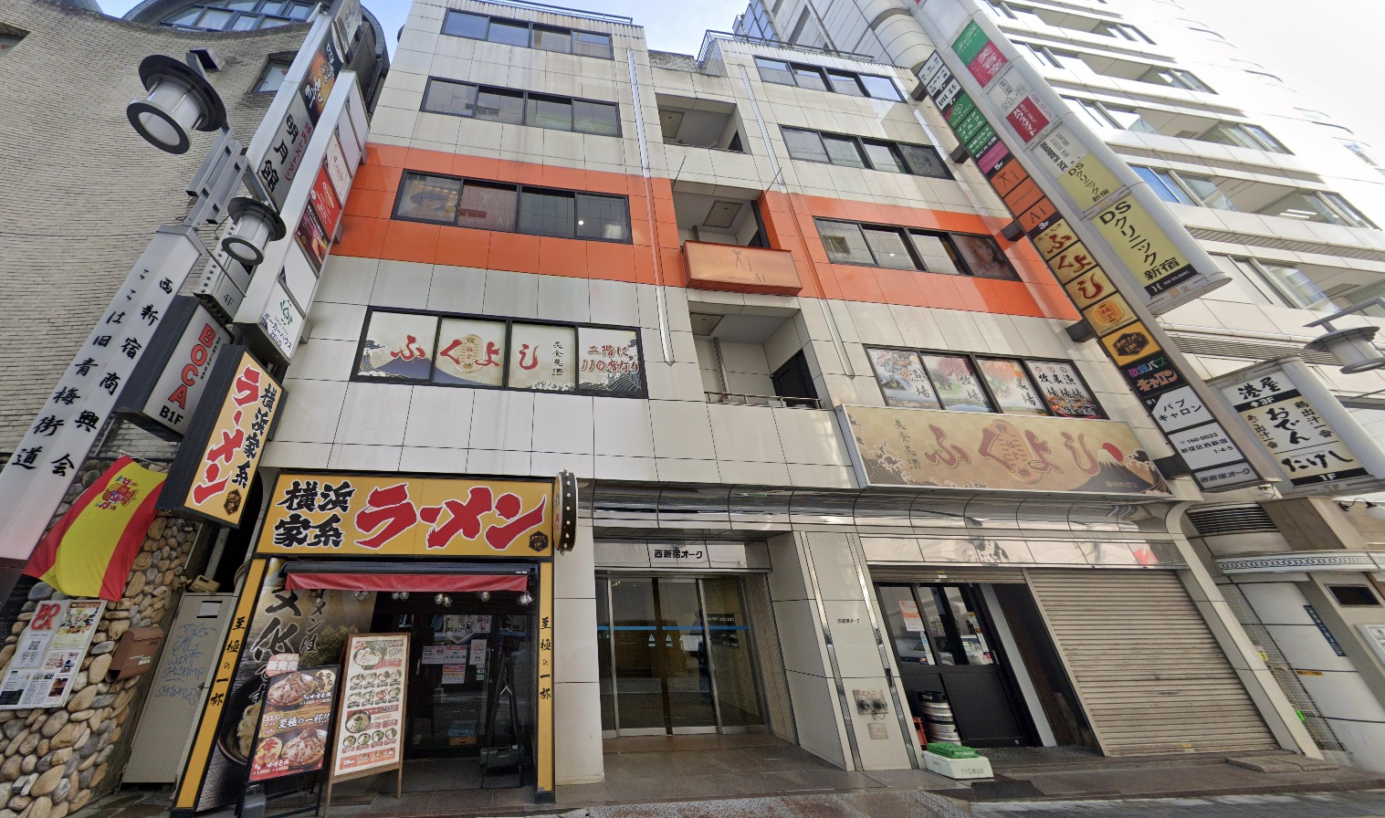 物件写真1
