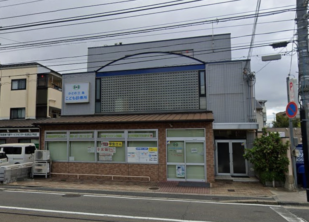 物件写真1