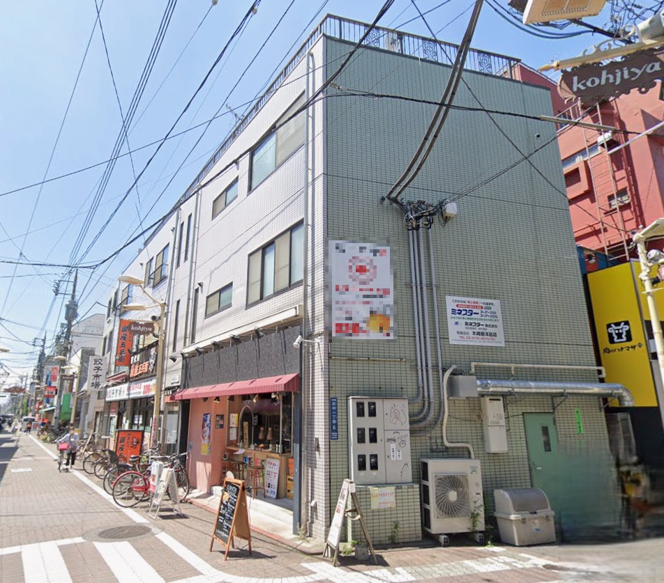 物件写真1