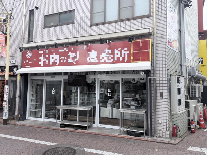物件写真2