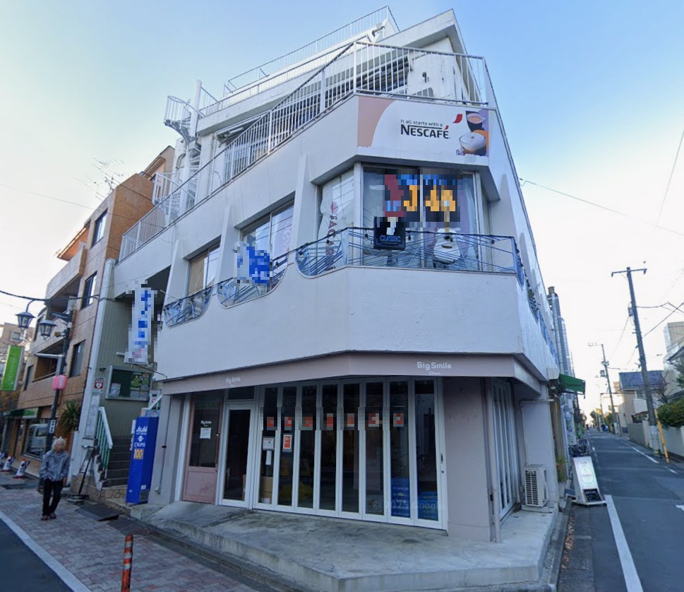 物件写真1