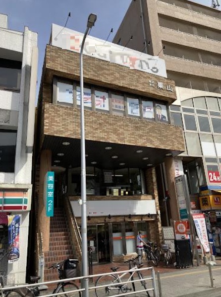 物件写真1