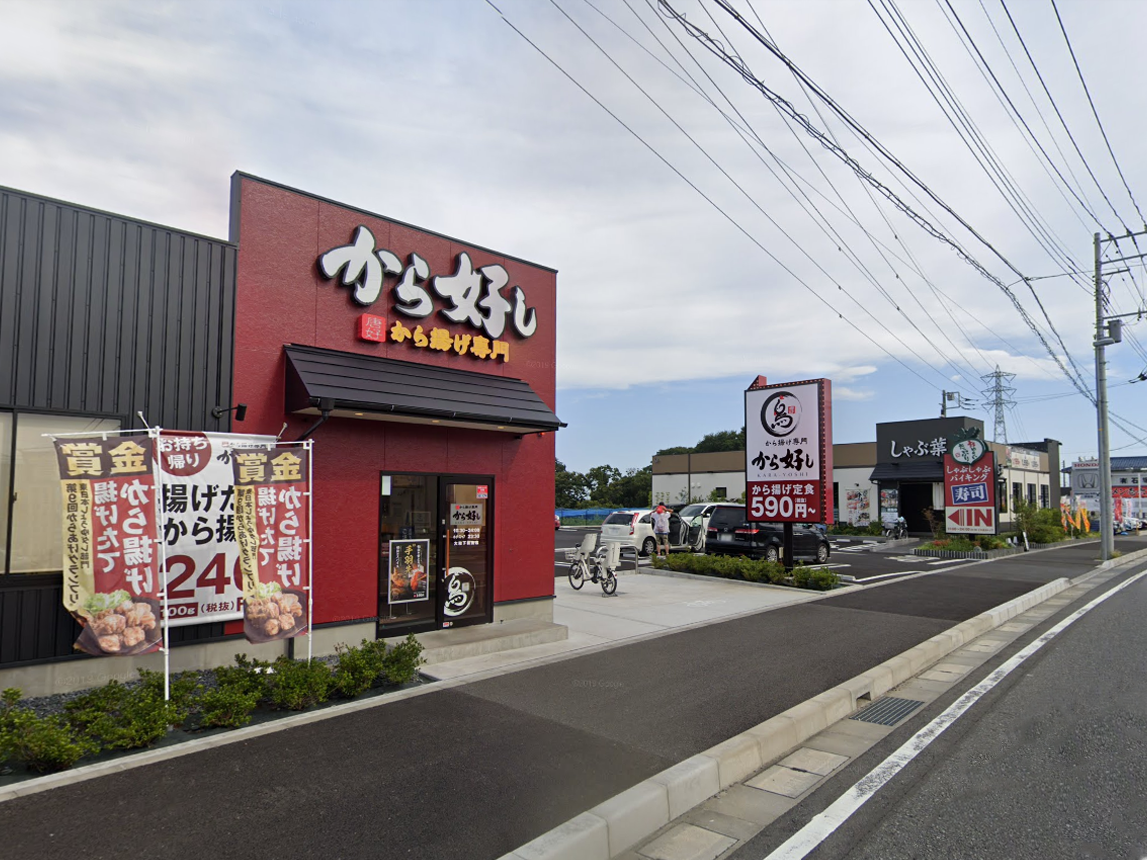 唐揚げ店・しゃぶしゃぶ店